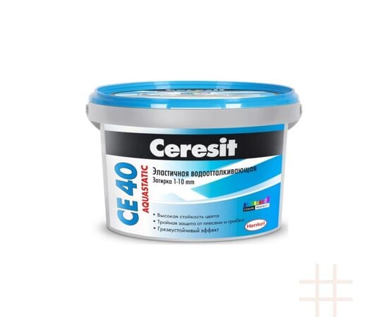 Grout Ceresit Aquastatic CE 40 2 kg jasmine