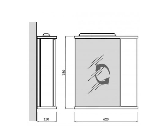 Cabinet with mirror ST-60 white 62x76x15 cm