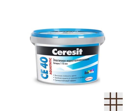 Grout Ceresit Aquastatic CE 40 2 kg dark brown