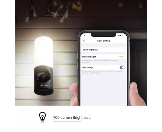 Камера DPM 4MP LED-лампа IP65 Wi-Fi EZVIZ LC3