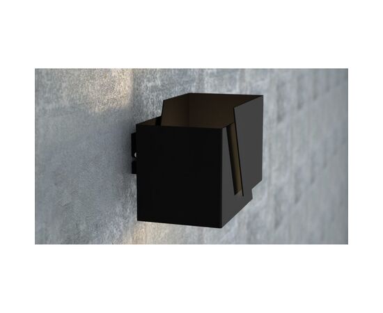 Wall lamp EMIBIG FROST G9 1x MAX 40W black