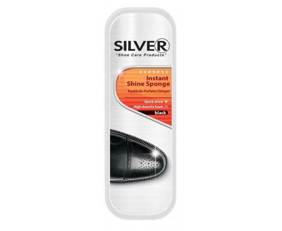 ღრუბელი სტანდარტი Silver შავი