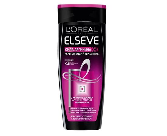 შამპუნი Loreal Elseve არგინინის ძალა 250 მლ