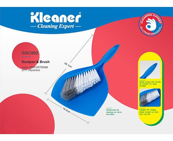 Broom with scoop Kleaner GSC002