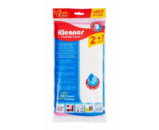 Полотенце кухонные Kleaner 3 шт