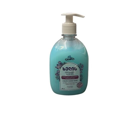 Liquid soap 0,5l lavender LHS-003