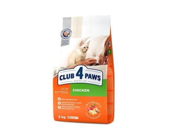 Dry food for cat 4 Paws chicken meat