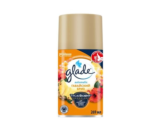 Aerosol Hawaiian Breeze Glade NC1 269 ml