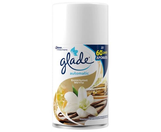 Replaceable aerosol can SC Johnson Glade Automatic Vanilla dreams 269 ml