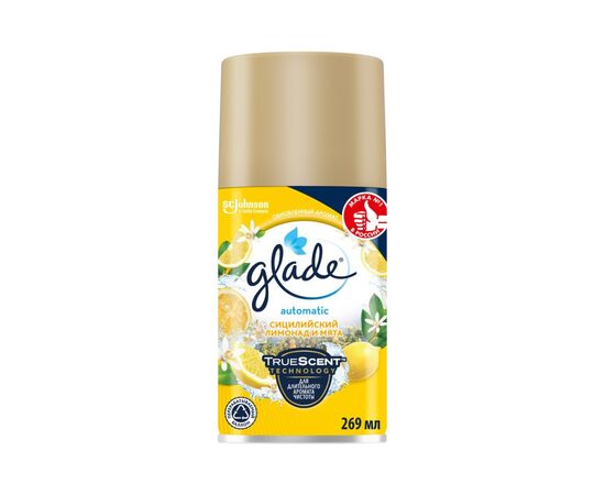 Aerosol Sicilian lemonade Glade NC1 269 ml