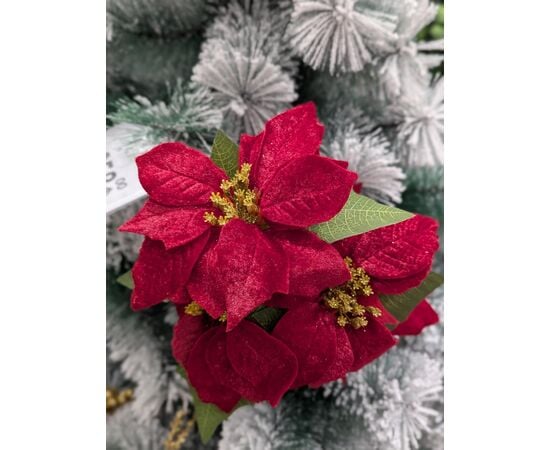 Decoration New Year poinsettia 202404GU312 45 cm