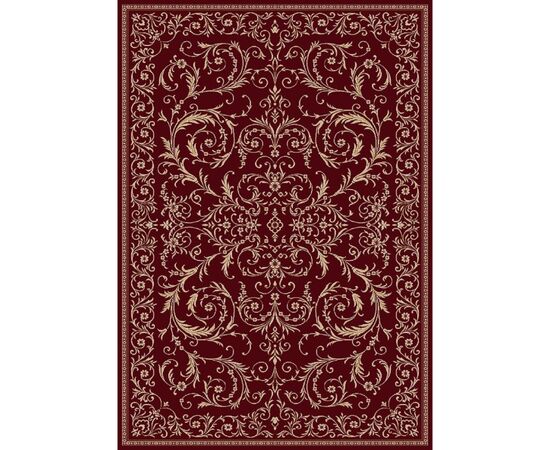 Ковер Karat Carpet Stefany 27205/210 0.8x1.5 м