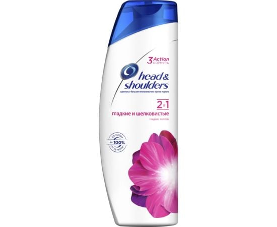 Шампунь и бальзам-ополаскиватель 2 в 1 против перхоти Head&Shoulders гладкие и шелковистые 400 мл