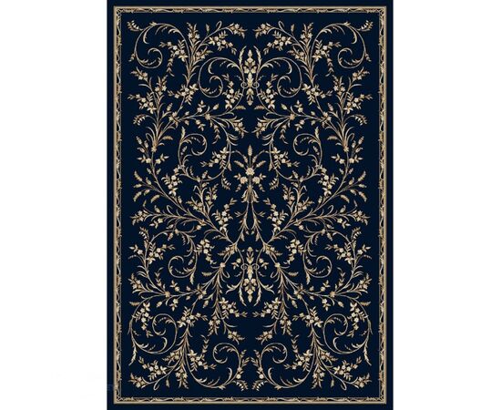 Carpet Karat Carpet Stefany 27201/810 0.8x1.5 m