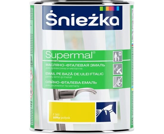 Эмаль масляно-фталевая Sniezka Supermal F565 800 мл глянцевая желтая