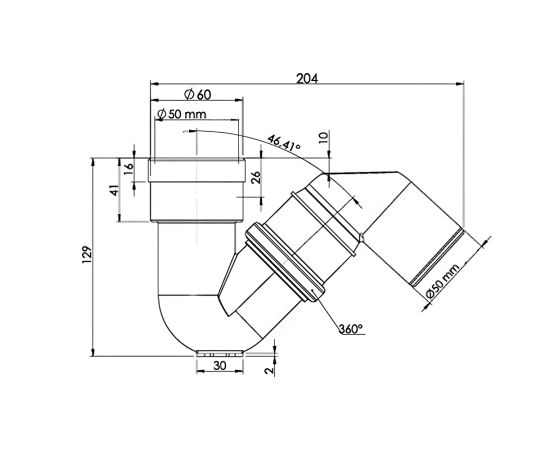 Сифон для чаши генуя IZYAPI 11 0275 S-trap Ø50