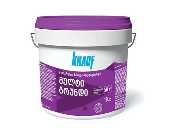 გრუნტი Knauf Multi Grund 10 კგ