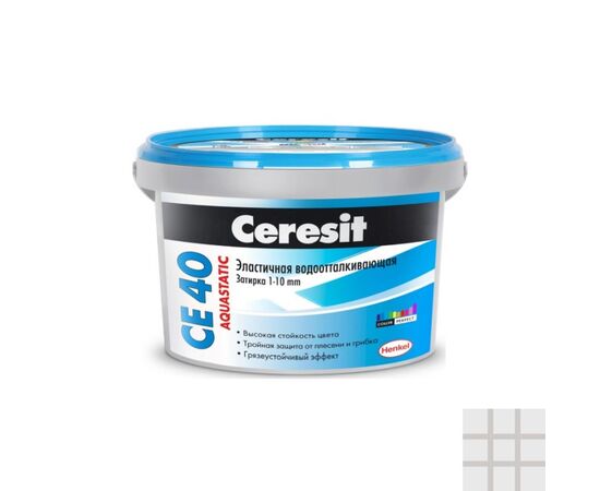 Grout Ceresit Aquastatic CE 40 2 kg Manhattan