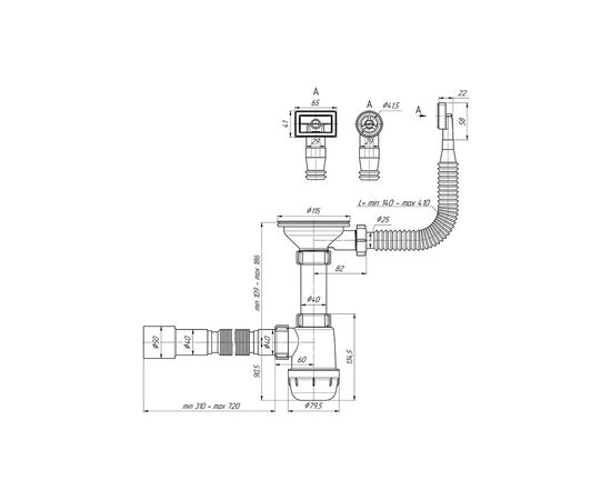 Siphon for kitchen sink with overflow and flexible pipe ANI PLAST A0145EUDIY 1/2" 40x40/50mm