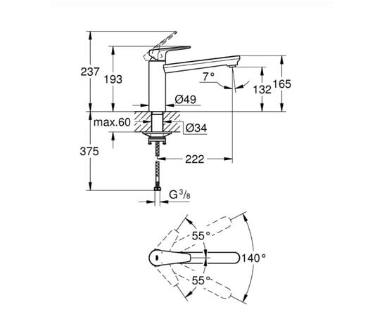 Смеситель для кухни Grohe Start Edge OHM 31697000