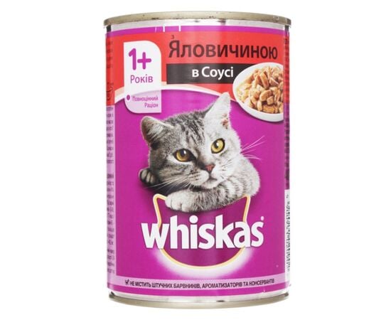 Cat food Whiskas with beef in sauce 400g