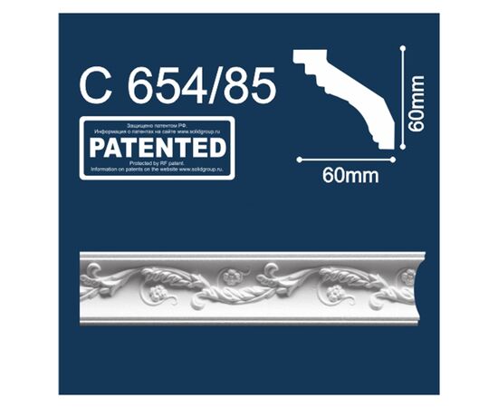 Потолочный плинтус Solid С654/85 белый 2 м