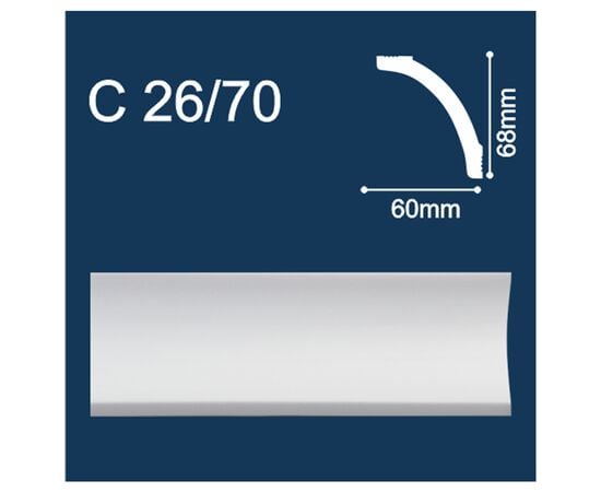 Plinth skirting board Solid С26/70 white 2 m