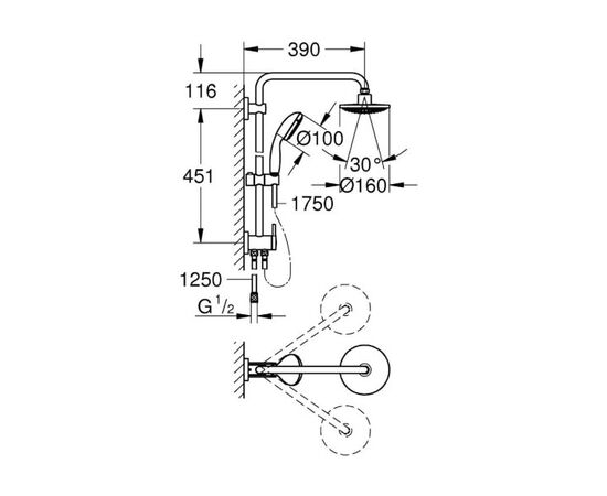 Shower sistem with switch GROHE VITALIO START / 160 SHOWER SYSTEM+DIVERT 26226000