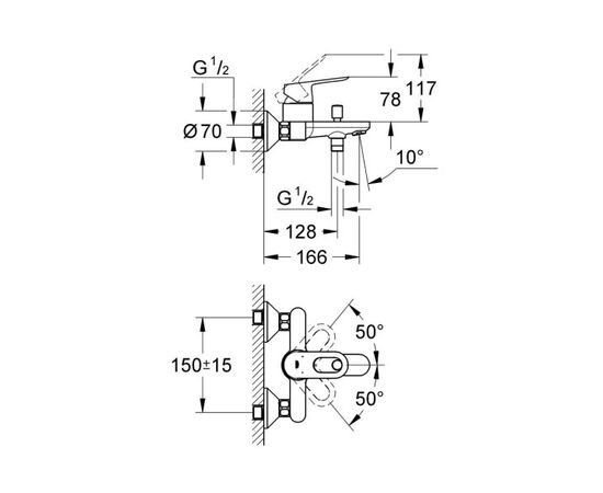 Bathroom mixer Grohe Start Loop 23355000