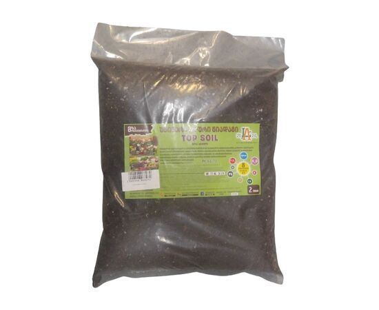 Universal soil Top Soil 2 l