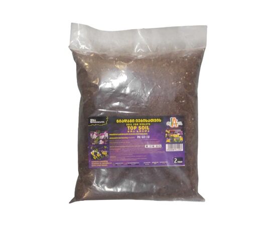 Soil for violets Top Soil 2 l