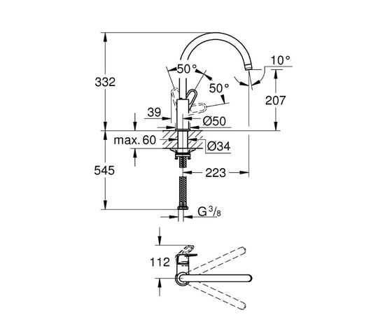 სამზარეულოს ონკანი Grohe Start Flow OHM C-SPOUT EU 31555001