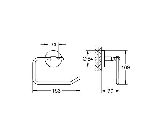 Toilet paper holder GROHE Bau Cosmopolitan 40457001