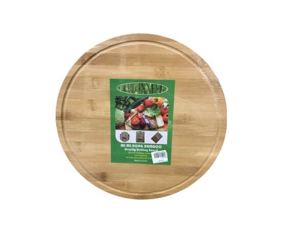 Vegetable cutting board 34x34 MG-89-1