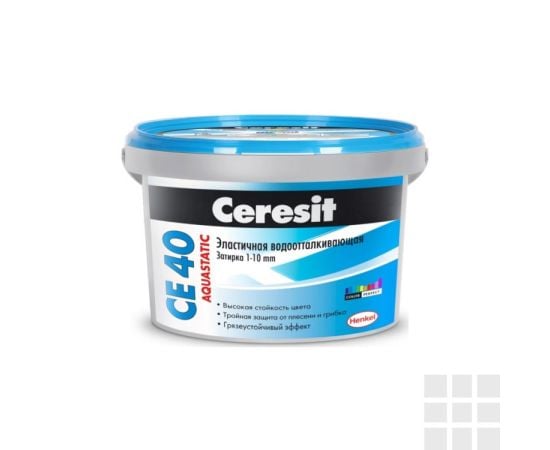 Grout Ceresit Aquastatic CE 40 2 kg white