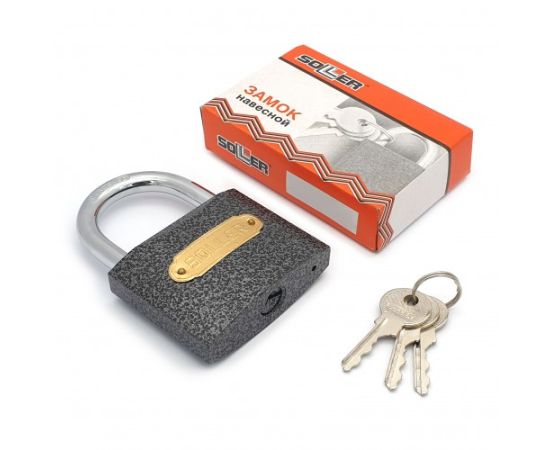 Padlock Soller 367-1 75mm glossy