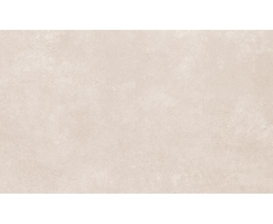 Кафель Halcon Ceramicas CANTERA PR GRIS MAT PRI 33x55