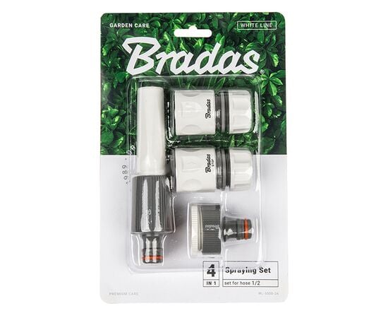 სარწყავი ნაკრები Bradas White Line WL-5500-12K 1/2"