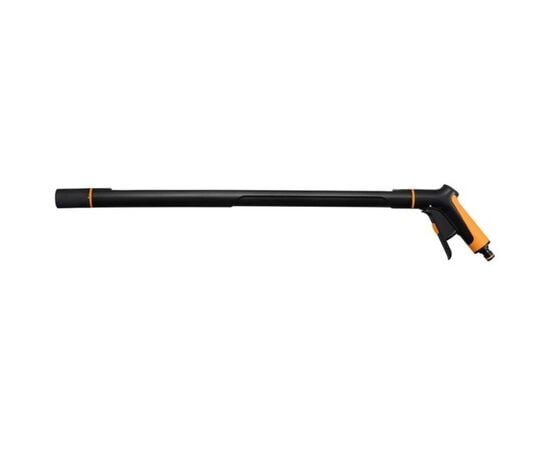 Spray bar adjustable Fiskars 1065489