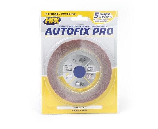 Adhesive tape double-sided grey HPX UM0902 9 mm / 2 m