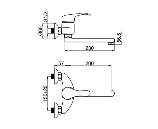 Kitchen faucet Rubineta Prince P-14 Star Chrome