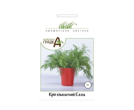 კამის თესლი Elitsort Seeds Ella 1გრ