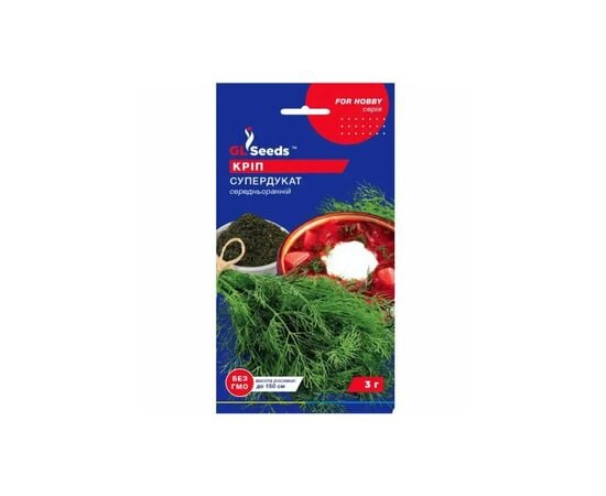 Dill seeds superdukat GL Seeds 5g