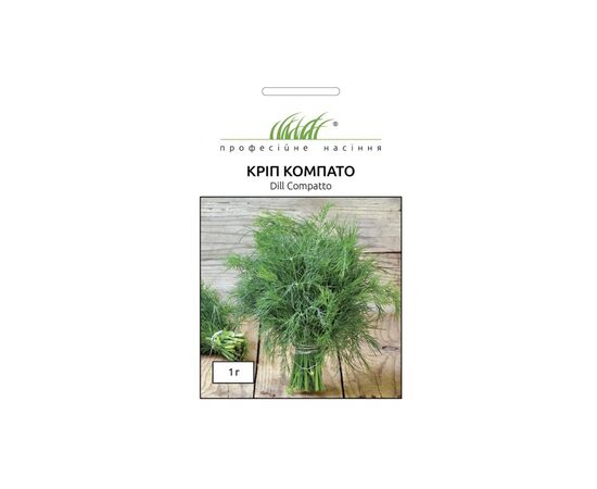 Семена укропа compato Elitsort Seeds 1г