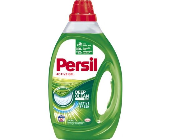 Detergent gel Persil 1.95