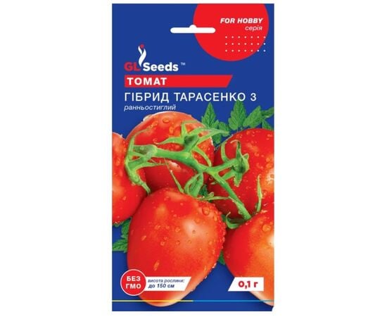 პომიდვრის თესლი Elitsort Seeds ჰიბრიდი tarasenko 0,1 გრ