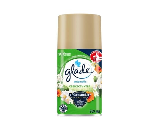 Aerosol stream power Glade NC1 269 ml