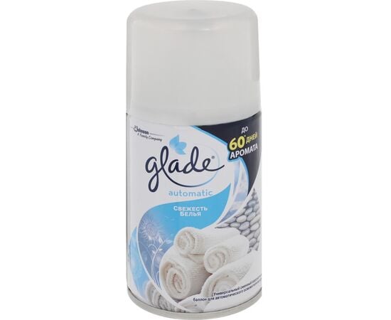 Replaceable aerosol can SC Johnson Glade Automatic Freshness of linen 269 ml