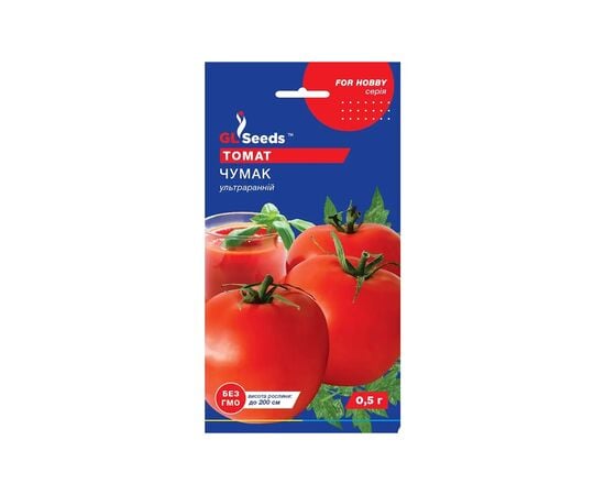 Tomato seeds GL Seeds For Hobby 0.5 g