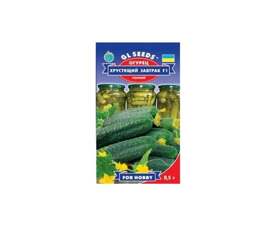 Cucumber seeds GL Seeds 0.5 g